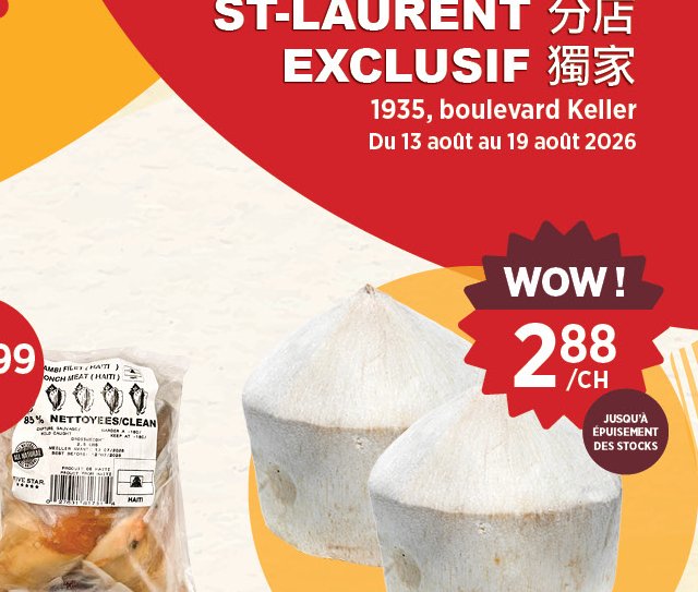 Jeune noix de coco Produit du Vietnam