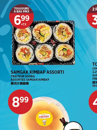 SAIGAK KIMBAP ASSORI