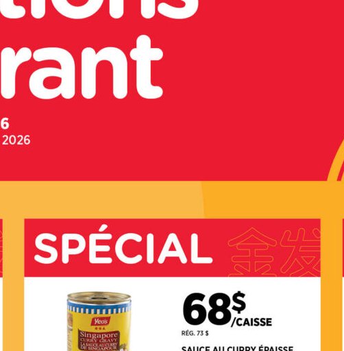 Sauce au curry épaisse