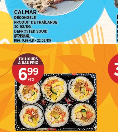 Samgak Kimbap Assortis