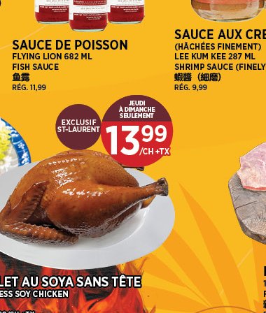 Poulet au soya sans tête
