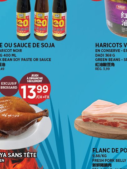 PÂTE OU SAUCE DE SOJA