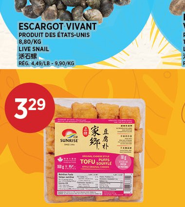 Tofu Soufflé Chinois Hung Wang