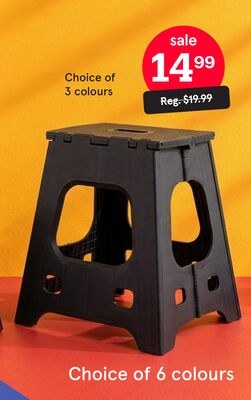 TREAD FOLDING STEP STOOLS