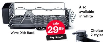 Wave Dish Rack