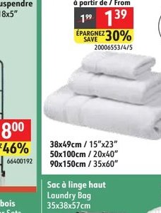 Serviettes de bain unies