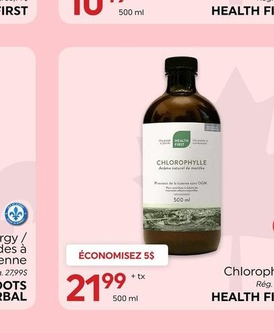 Jus d'aloès / aloe vera HEALTH FIRST