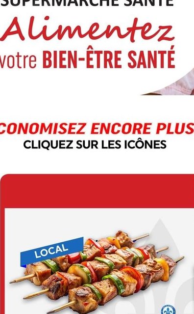 Brochettes de boeuf ou de porc