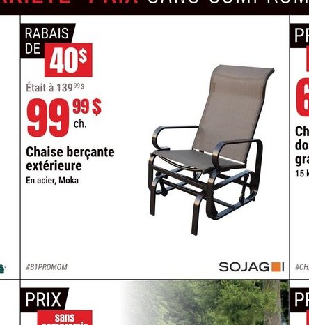 Chaise berçante extérieure