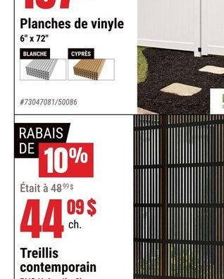 Treillis contemporain PVC Noir 4' x 8'