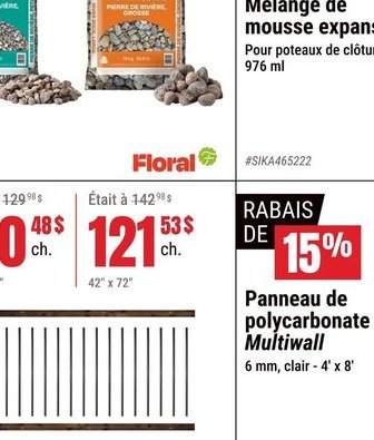 Ensemble de rampe et bois traité 42" x 72"