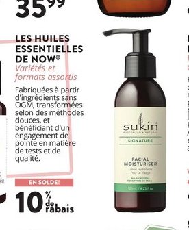 Les Produits de Suki'in