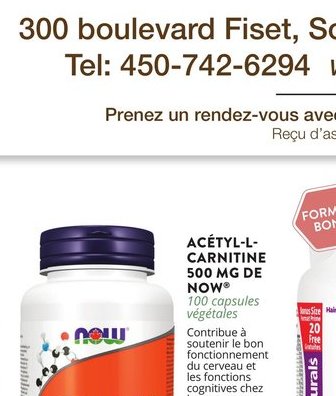 Acétyl-L-Carnitine NOW