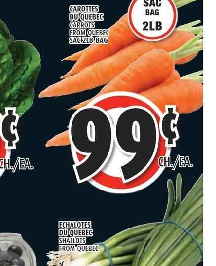 Carottes du Québec