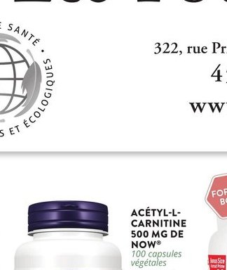 Acétyl-L-Carnitine Now