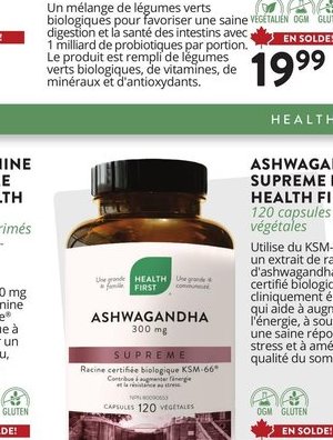 Health First Ashwagandha Suprême