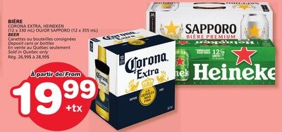 CORONA EXTRA, HEINEKEN (12 x 330 mL) OR SAPPORO…