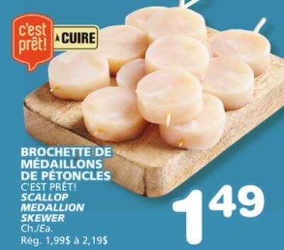 C'EST PRÊT! SCALLOP MEDALLION SKEWER