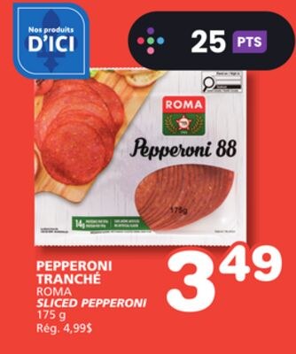 ROMA SLICED PEPPERONI