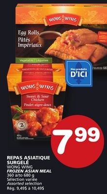 WONG WING FROZEN ASIAN MEAL