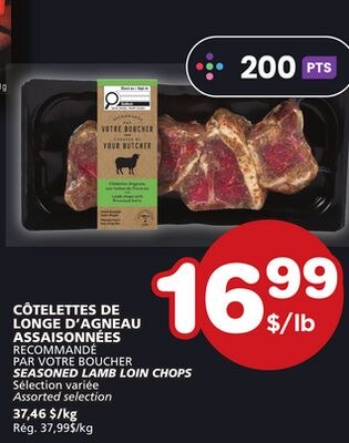 RECOMMANDÉ PAR VOTRE BOUCHER SEASONED LAMB LOIN…