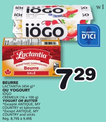 IÖGO CRÉMEUX (16 x 100 g) YOGURT OR LACTANTIA (…