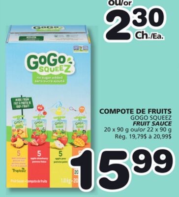 GOGO SQUEEZ FRUIT SAUCE