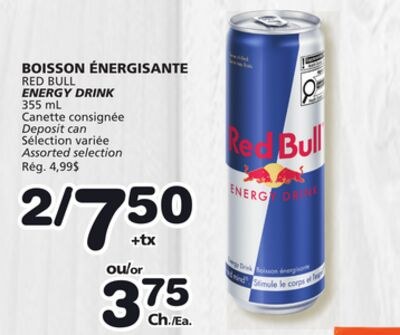 RED BULL ENERGY DRINK