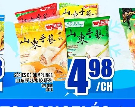 SERIES DE DUMPLINGS