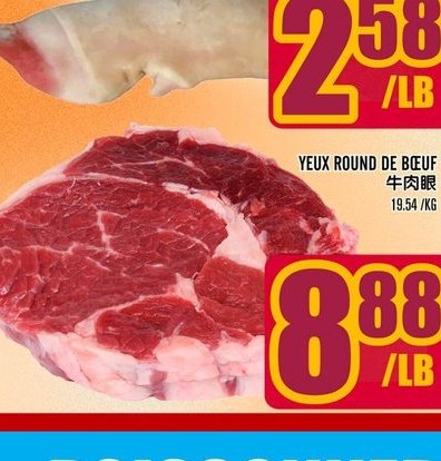 Pieds de boeuf