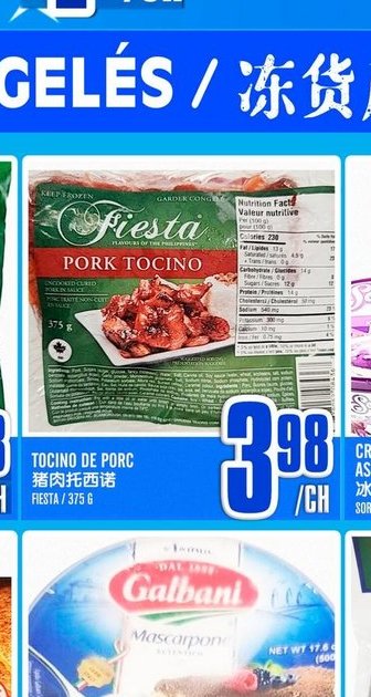 TOCINO DE PORC