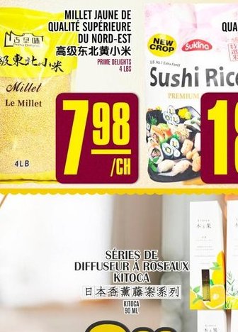 Riz pour Sushi Qualité Supérieure