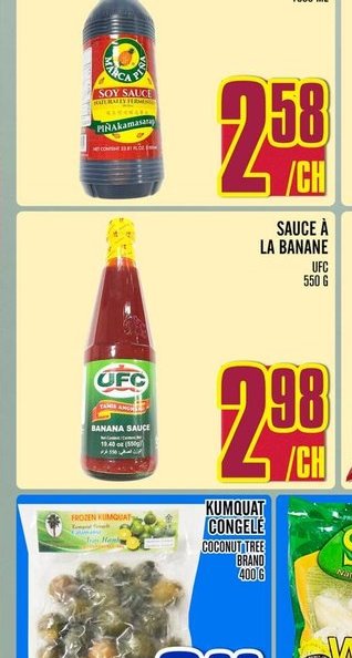 Sauce de soja Marca Pina