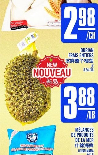 Cua Bao Pâte Chinoise Taiwanaise