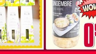 Crème de Coco