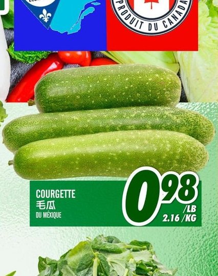 COURGETTE