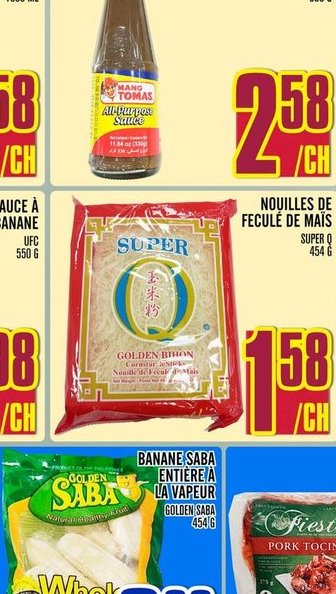 Sauce tout usage Marca Tomasa