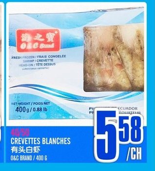 FILLET DE PANGASIUS