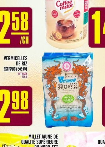Vermicelles d'Haricot Longkou