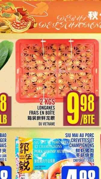 Crevettes fraîs en boîte