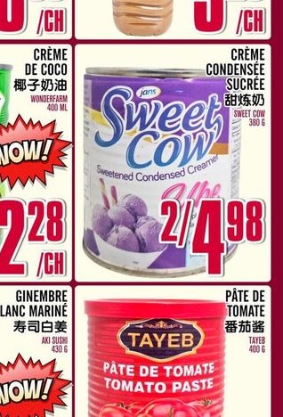Thé au Lait
