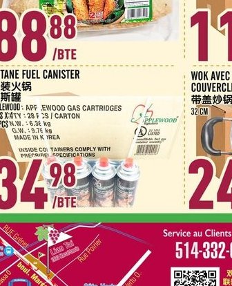 Banane frite congelée