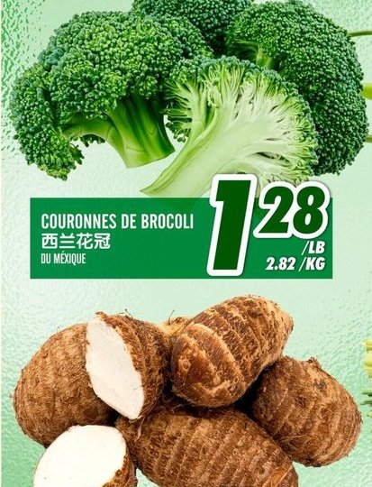 COURONNES DE BROCOLI