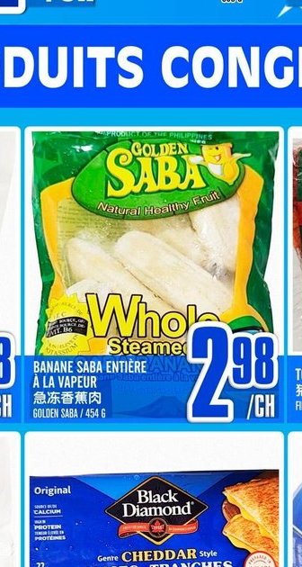 BANANE SABA ENTIÈRE À LA VAPEUR