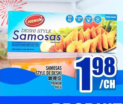 SAMOSAS STYLE DESHI