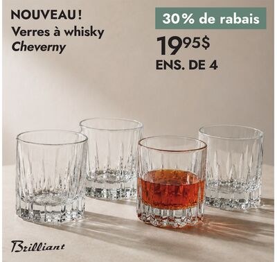 NOUVEAU! Verres à whisky Cheverny