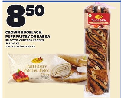 CROWN RUGELACH,, PUFF PASTRY OR BABKA, 355 G - …