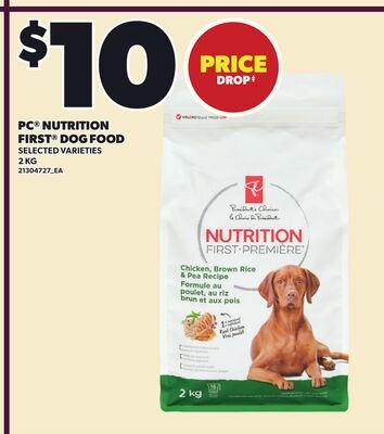 PC® NUTRITION FIRST™ DOG FOOD, 2 KG