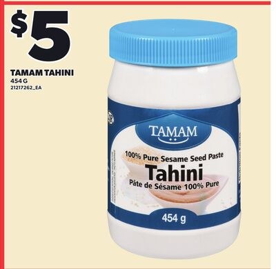 TAMAM TAHINI, 454 G