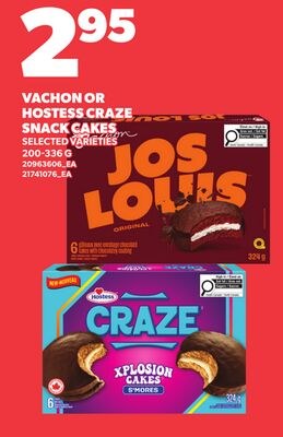 VACHON OR HOSTESS CRAZE SIMPLE CAKES, 200-336 G